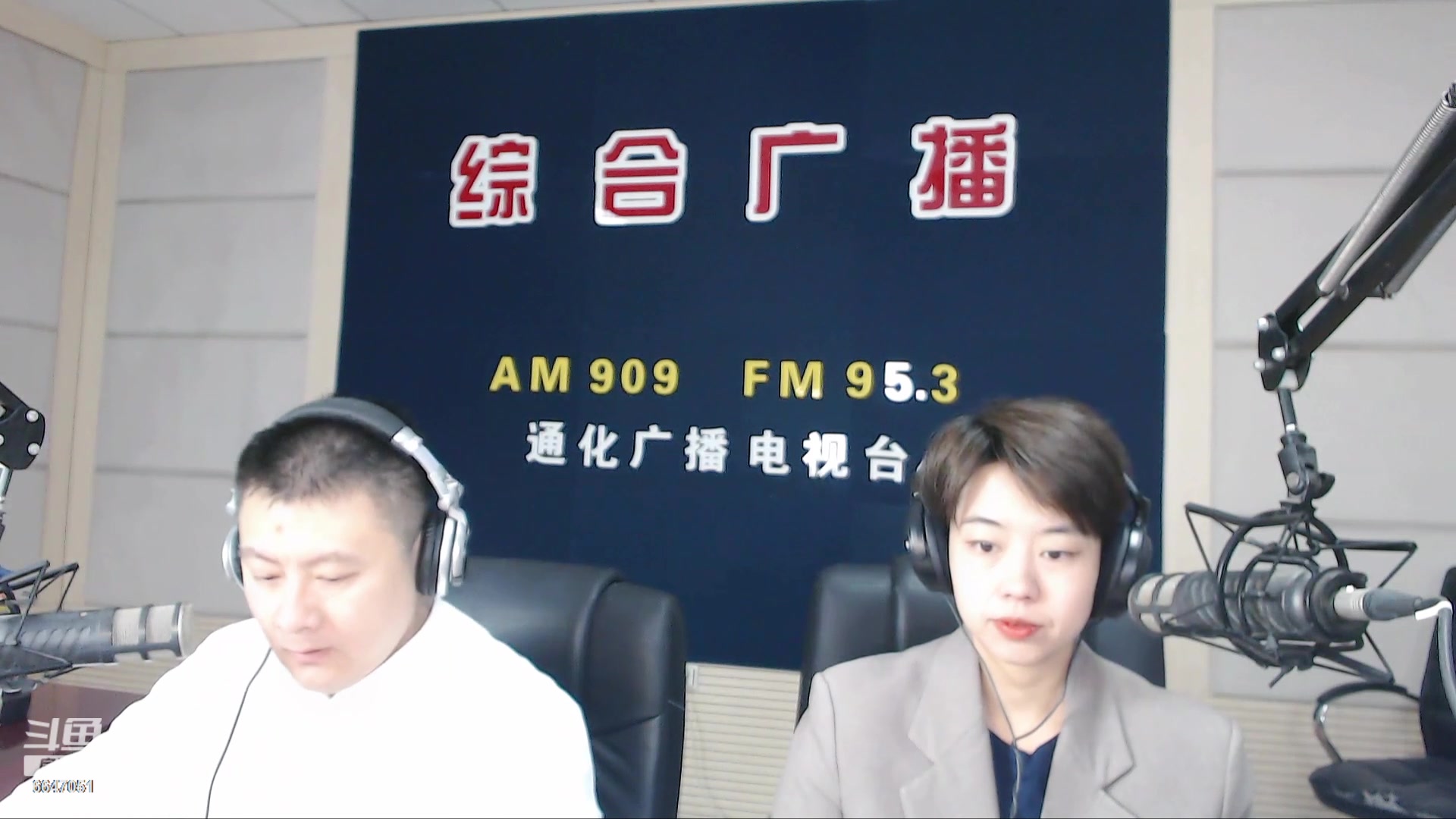 【2024-03-15 07点场】伟达000：好好上班，天天向上~