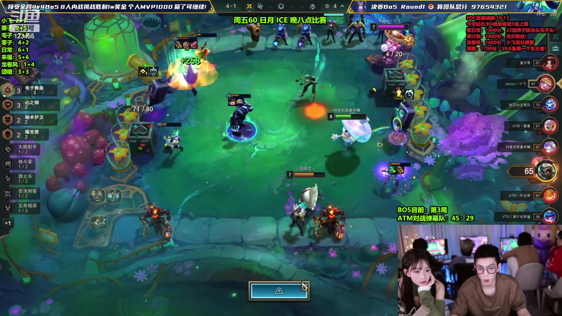 【2024-03-14 22点场】南波儿大魔王丶：挑战全网4V4顶级内战！