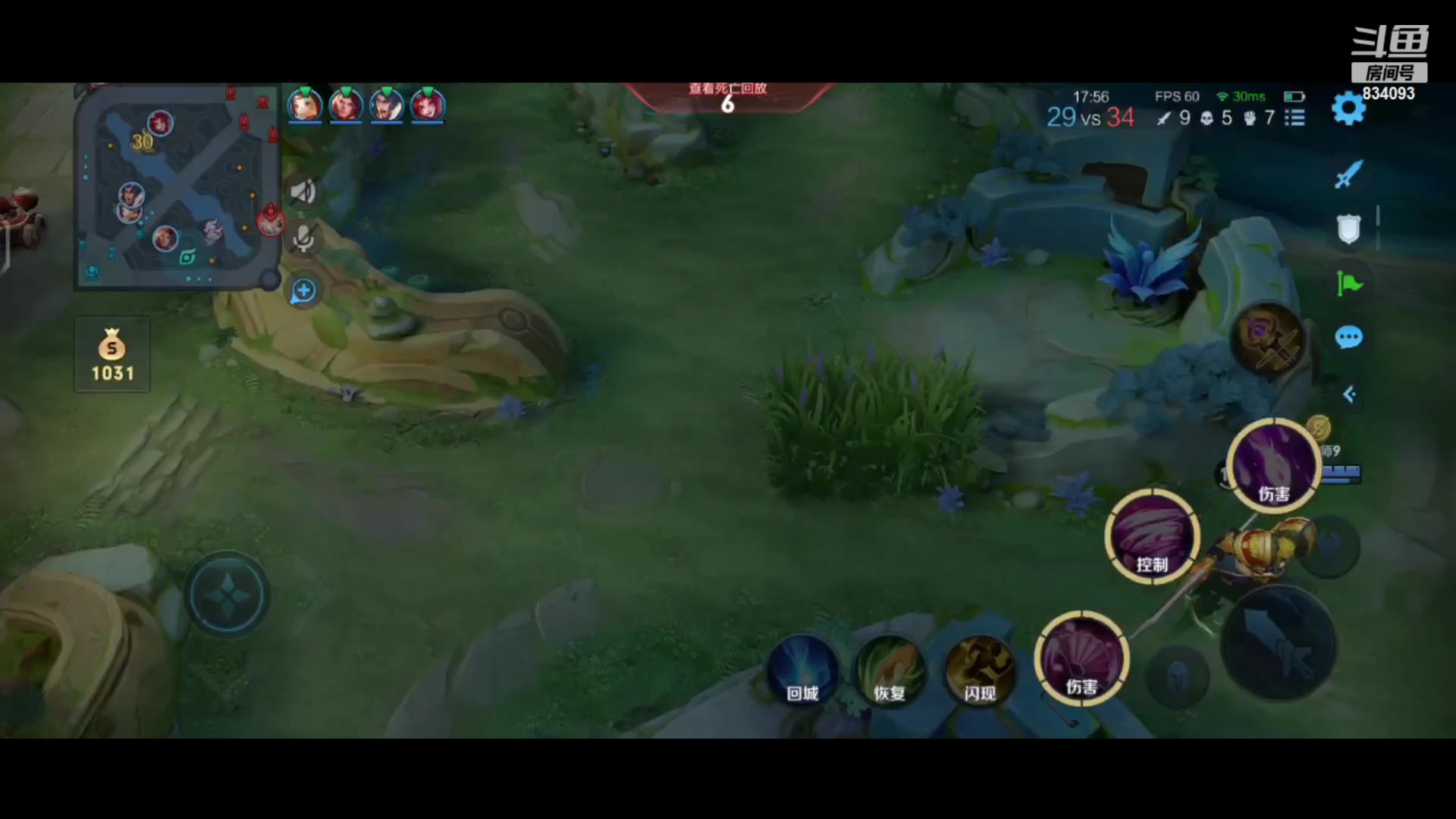 【2024-03-15 16点场】小飞Avery：国服小乔：今天猪播没吃药！！