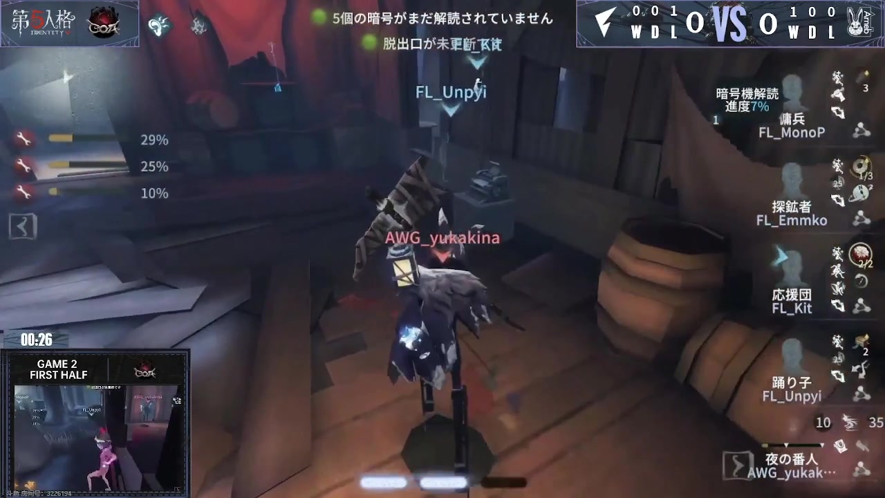 【2024-03-15 14点场】MIN锅锅：青训人皇等你来