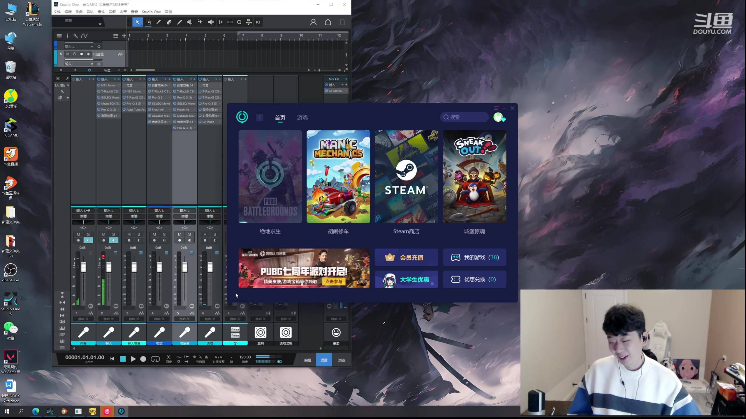 【2024-03-15 18点场】叁三QvQ：【小奶团】来了