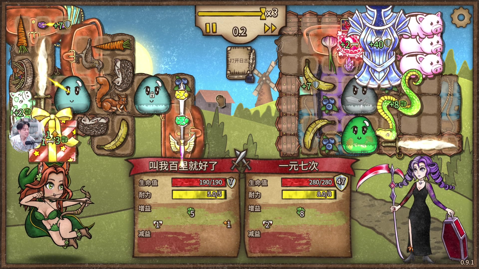 【2024-03-15 20点场】百里浪丶：◉直播中★百里游戏教室！