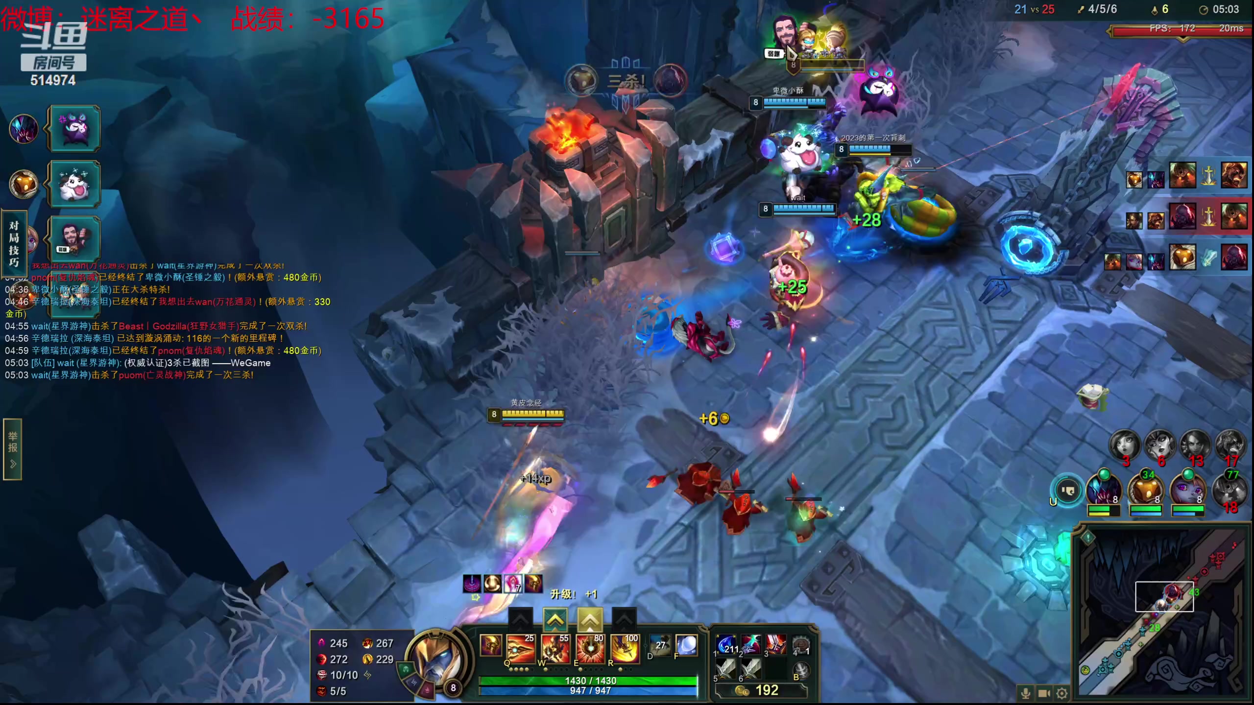 【2024-03-15 10点场】迷离之道丶：迷离劫：新人主播首播