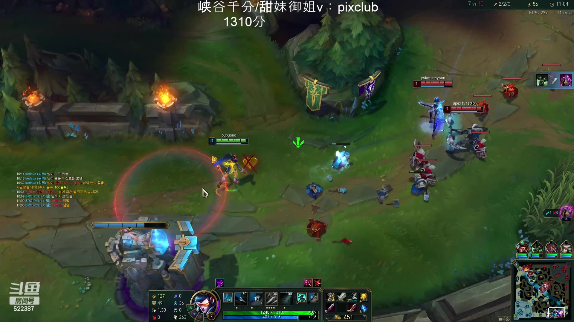 【2024-03-14 23点场】impOUO：噗噗的直播间捏.