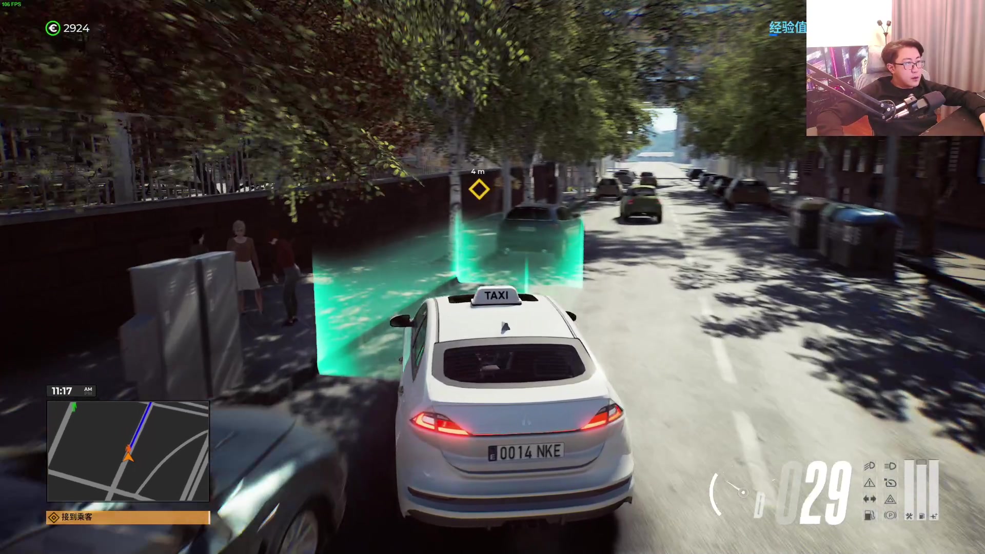 【2024-03-15 20点场】我有上将潘森：【森】开整 出租车司机模拟器