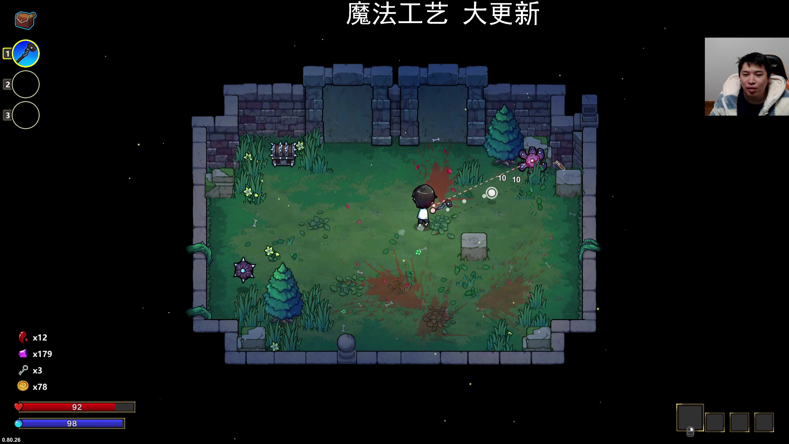 【2024-03-15 20点场】老皮历险记：震惊!这游戏居然这么好玩!
