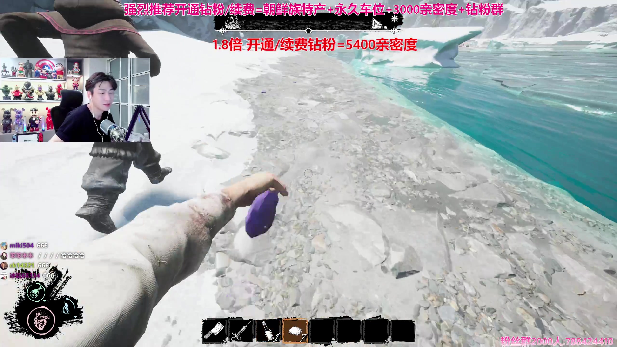 【2024-03-14 22点场】阿俊丶ll：【阿俊】斗鱼第一白给之王！