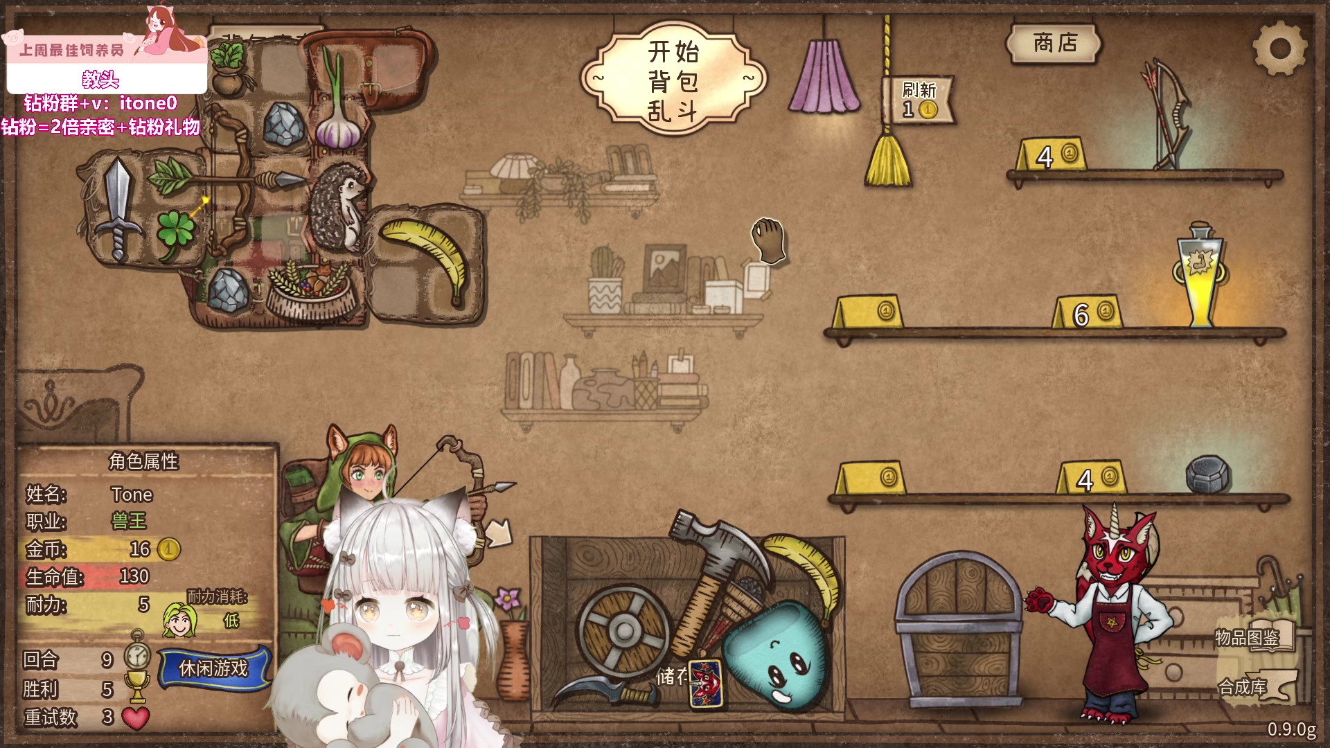 【2024-03-15 18点场】童猪啊i：突然出现！！ 945159