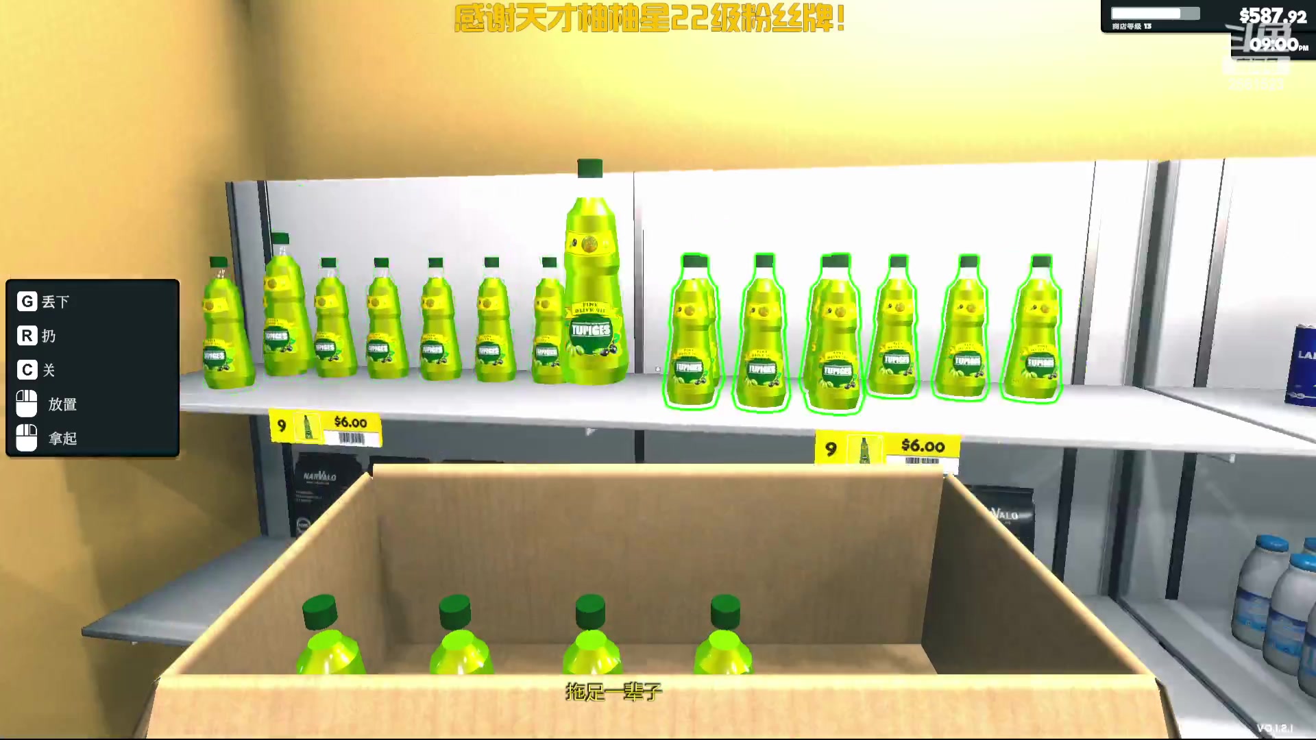 【2024-03-15 13点场】冲酱ccc：自信是我的第七件装备T_T