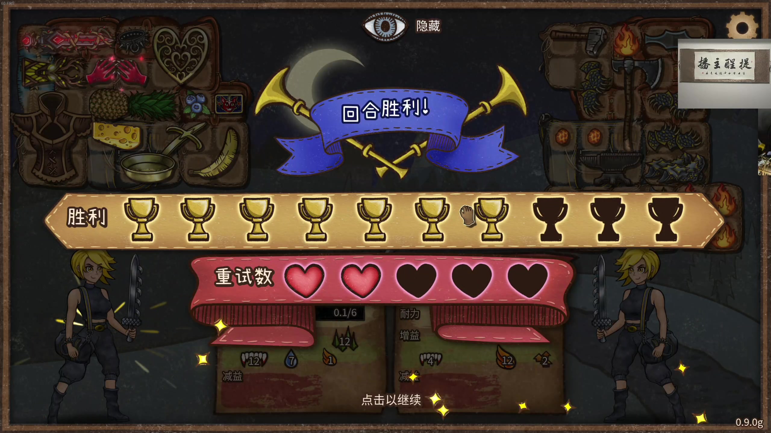 【2024-03-15 02点场】章随便先生：新垃圾恐怖游戏 又来啦