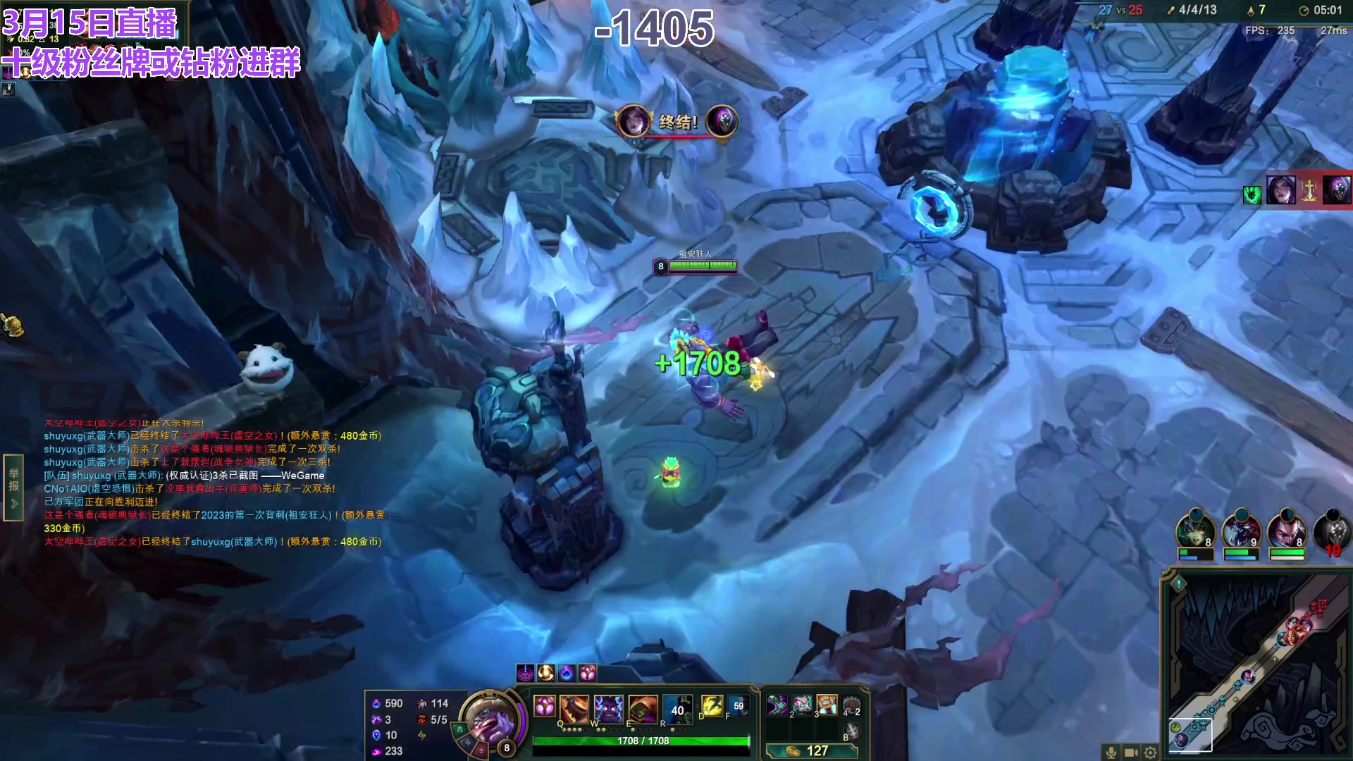 【2024-03-15 19点场】初音未来灰飞：初音：云顶新人主播首播