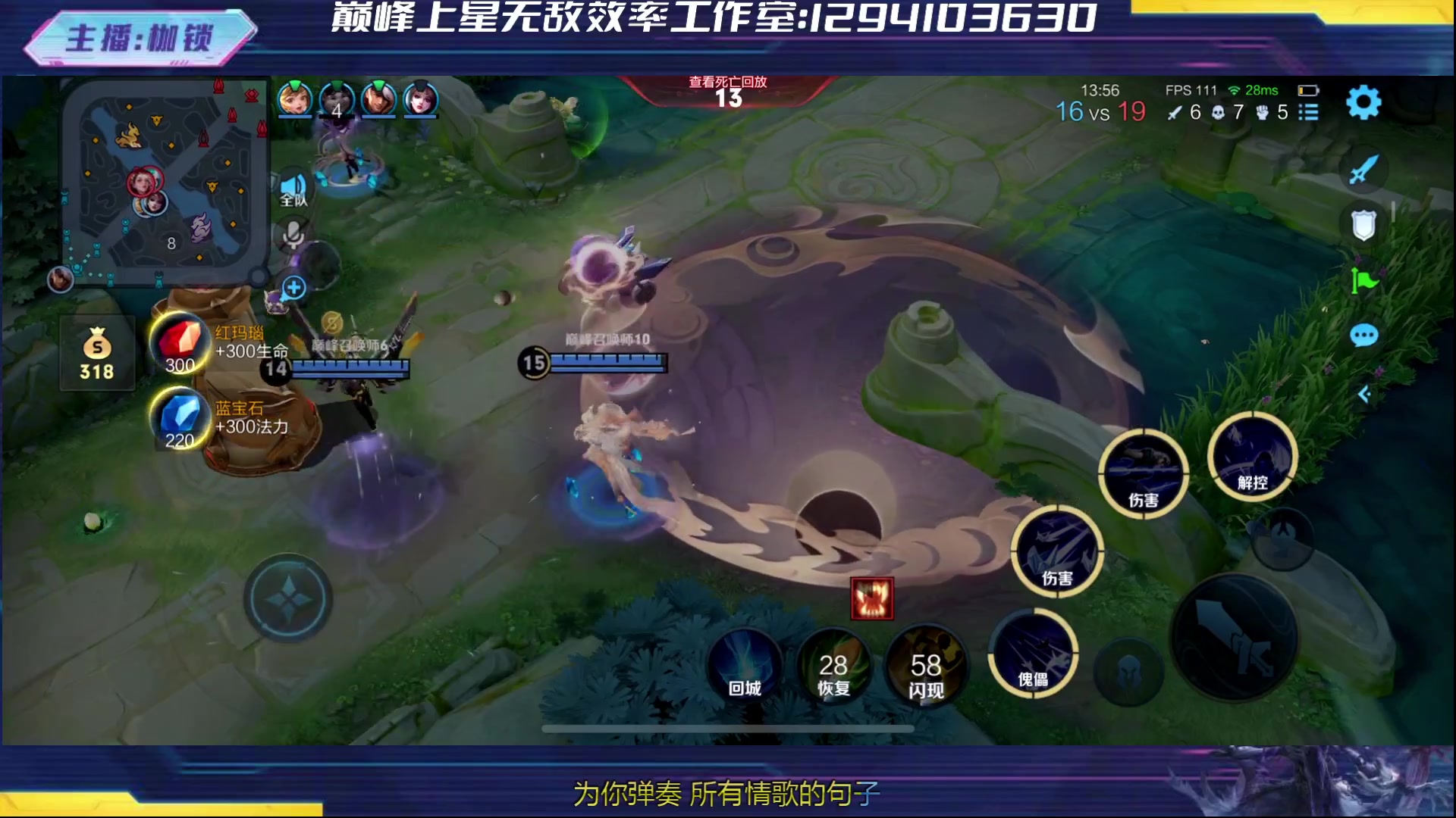 【2024-03-14 22点场】是个枷锁：冷静 沉稳 自信（修炼心性）