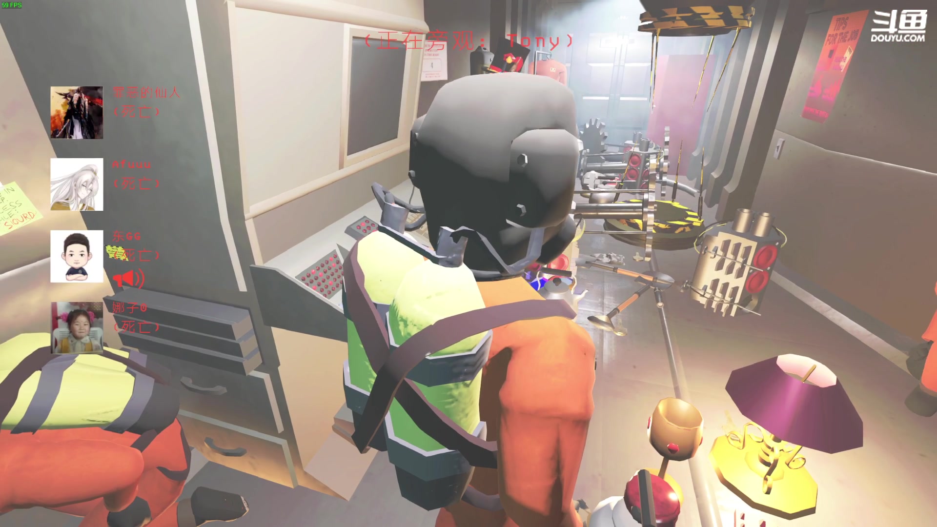 【2024-03-14 22点场】仙某某：神秘的直播间 88080