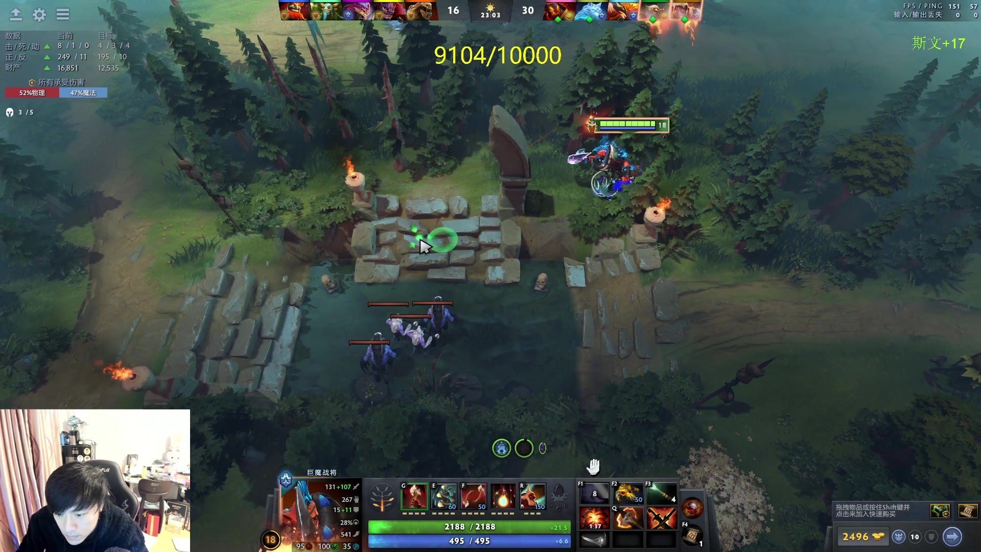 【2024-03-15 14点场】刘嘉俊Sylar1：91XX的直播间