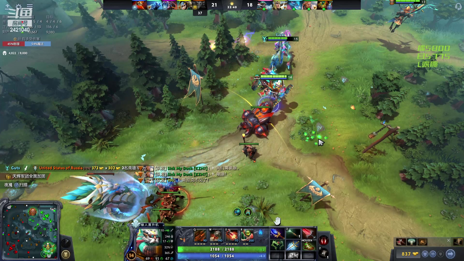 【2024-03-15 01点场】三酒OuO：永远都要做一束光