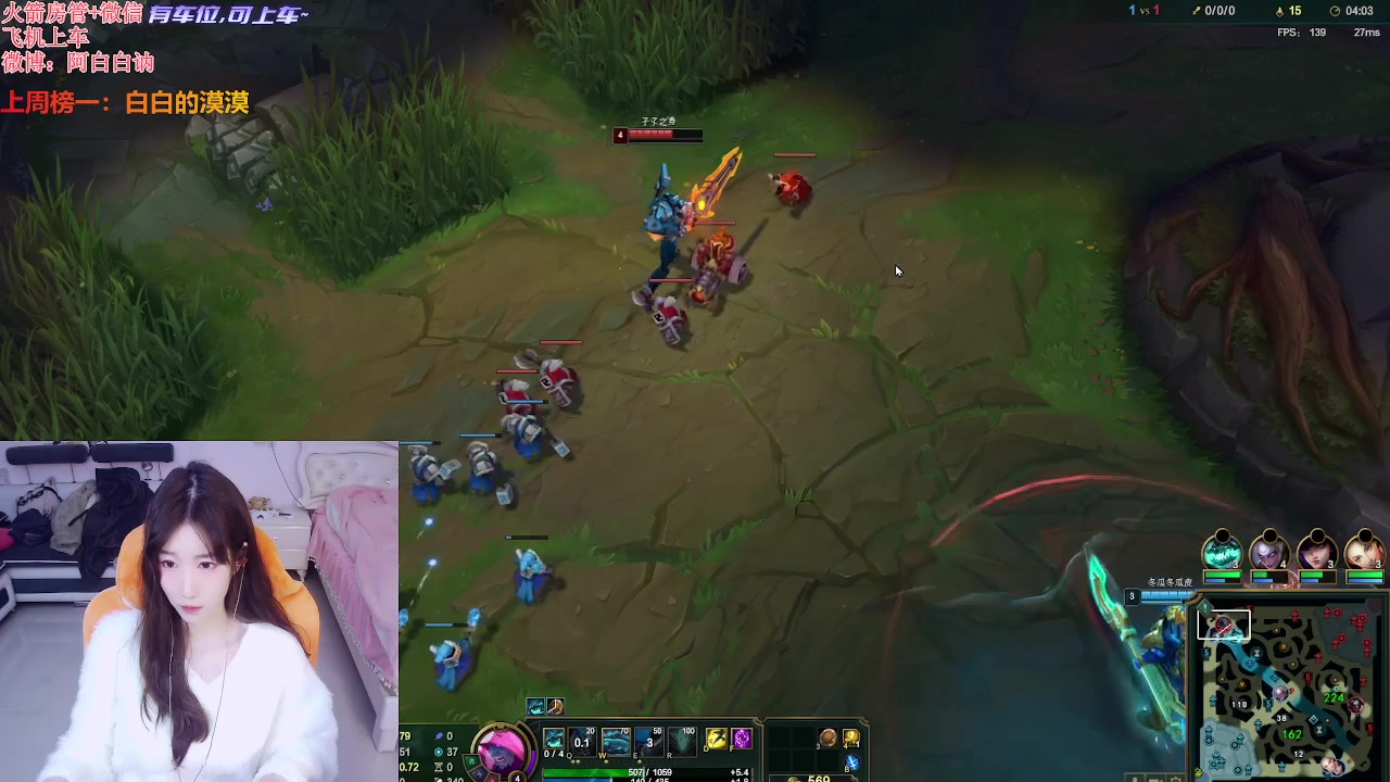 【2024-03-15 13点场】白菇凉：阿白白：有车位呀