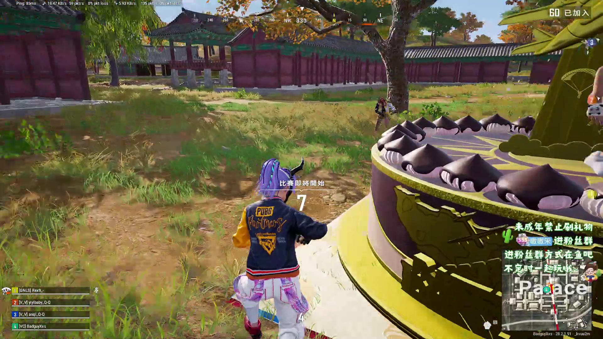 【2024-03-14 21点场】小小宋OAO：✨小小宋✨祝大家开心快乐每一天！