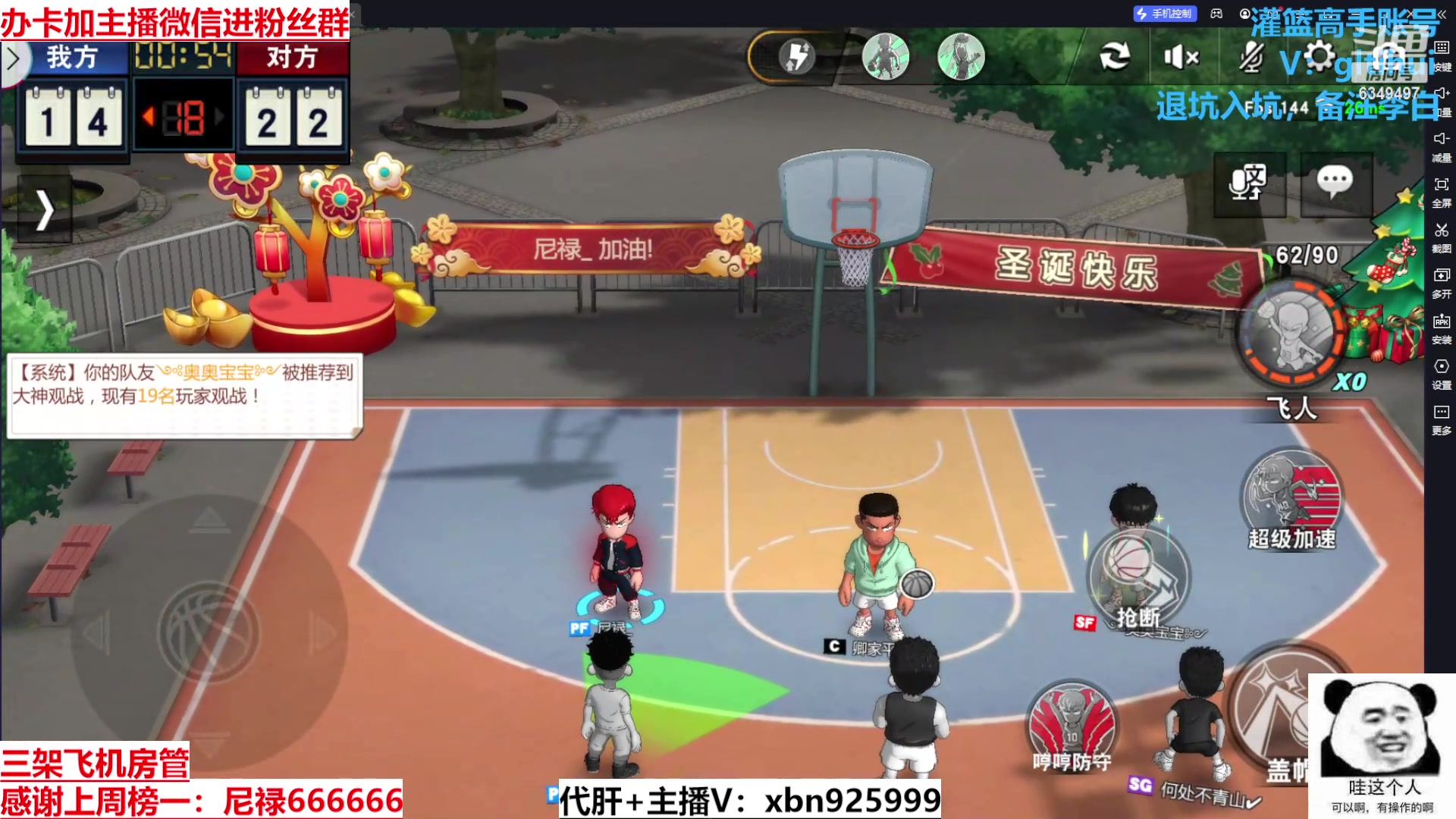 【2024-03-15 15点场】Lv丶李白：欲买桂花同载酒 终不似 少年游