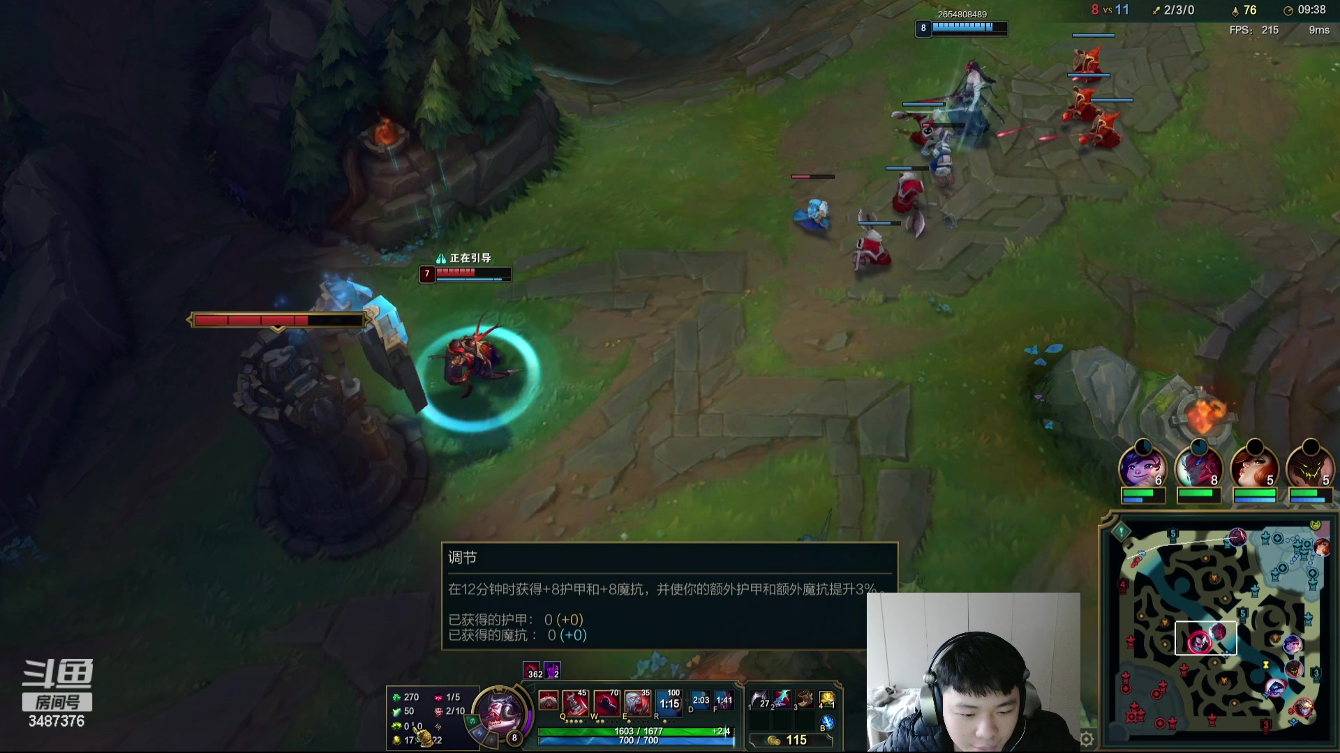 【2024-03-15 15点场】辛巴imb丶丶：青铜V 我要爆杀100个！