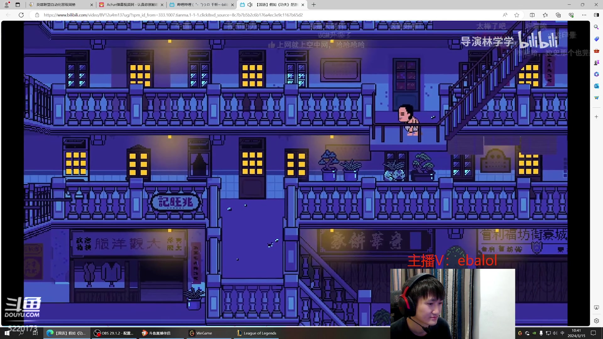 【2024-03-15 10点场】恶霸提莫：第一提莫，拿到提莫=赢！