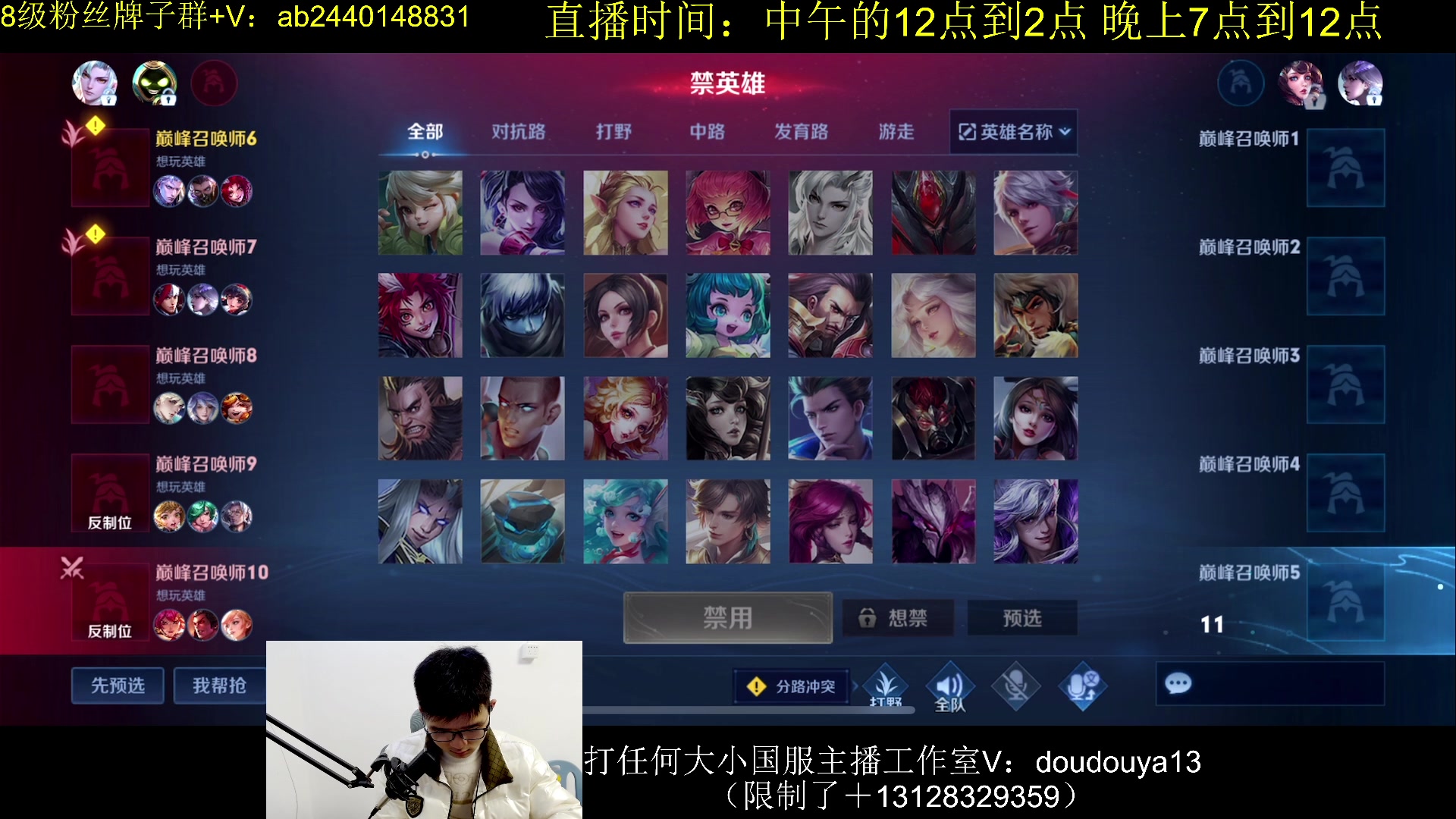 【2024-03-15 18点场】为输出铠证明的南瓜：国1铠   巅峰2300上2400