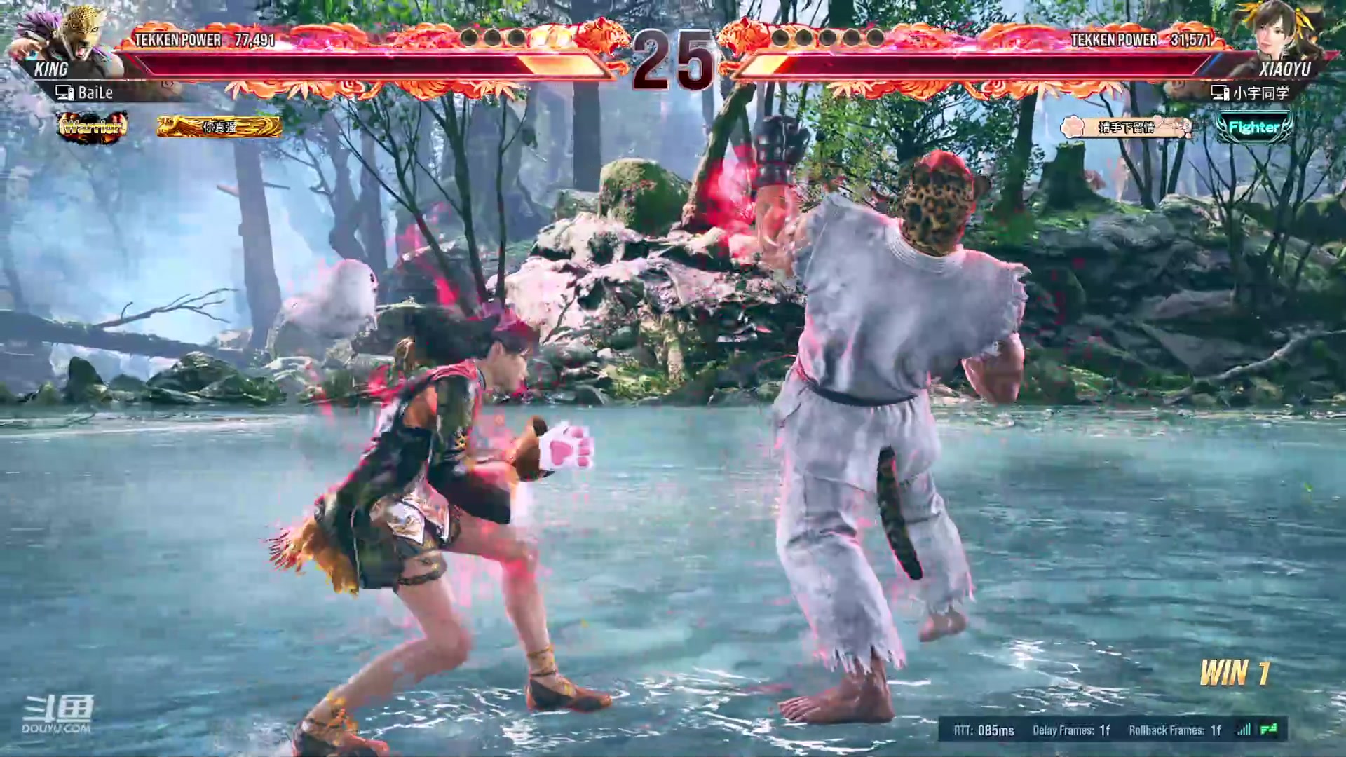 【2024-03-15 00点场】解说白乐：练一会铁拳！