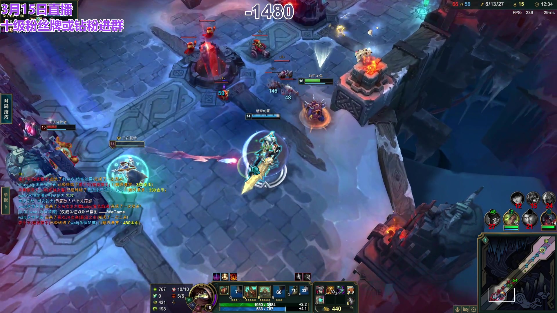 【2024-03-15 13点场】初音未来灰飞：初音：云顶新人主播首播