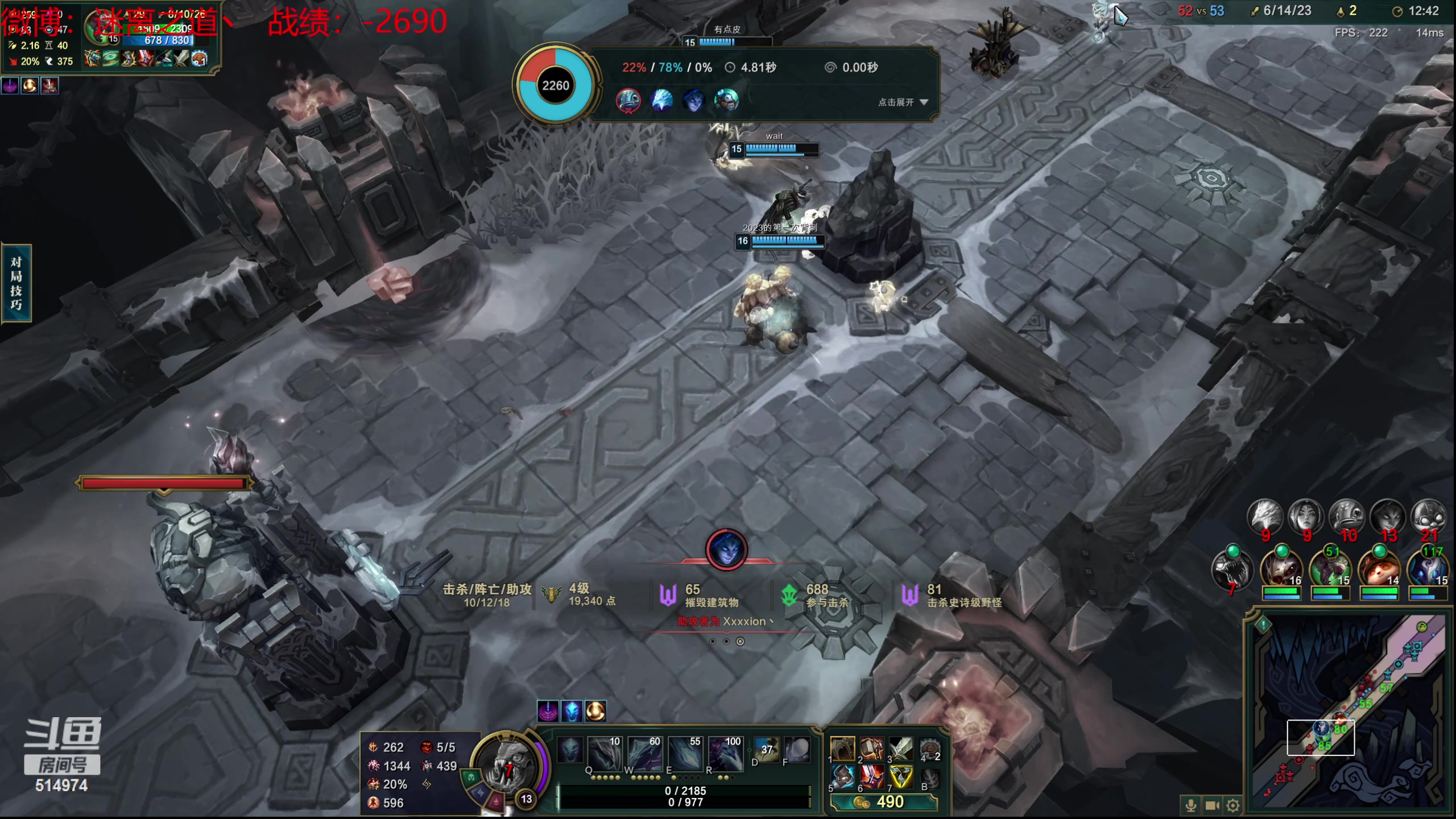 【2024-03-15 16点场】迷离之道丶：迷离劫：新人主播首播