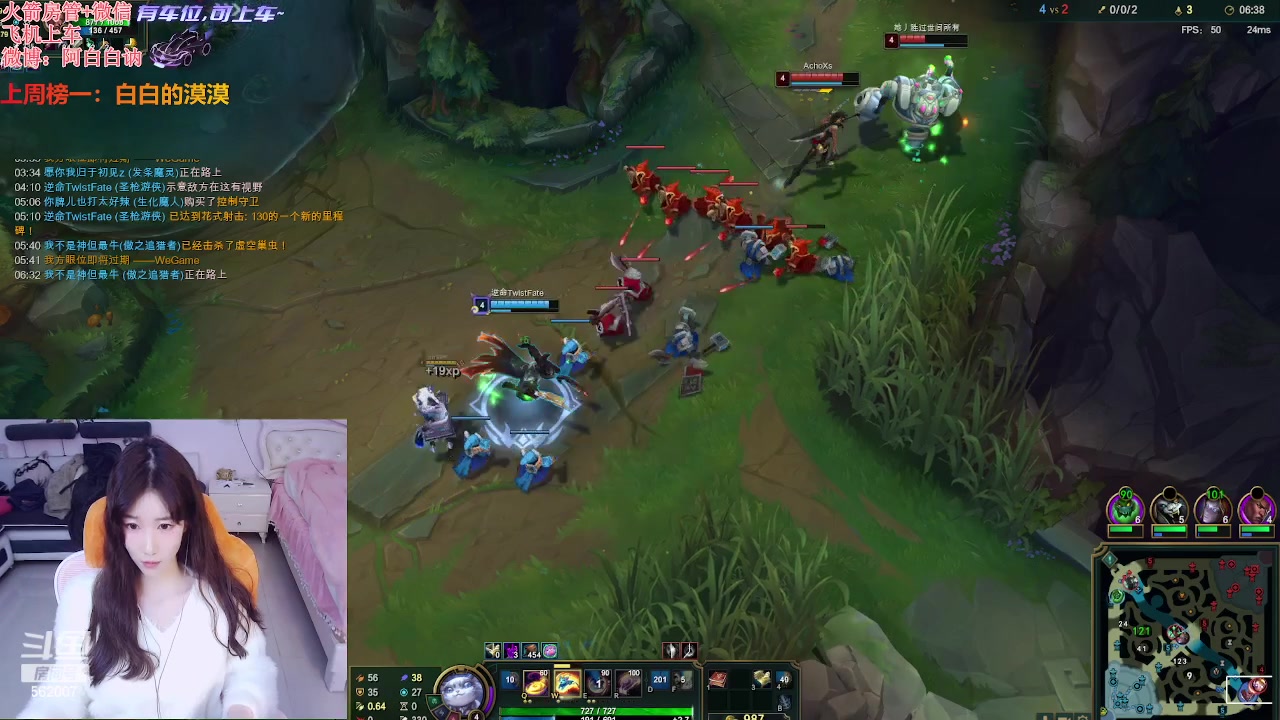 【2024-03-15 19点场】白菇凉：阿白白：有车位呀