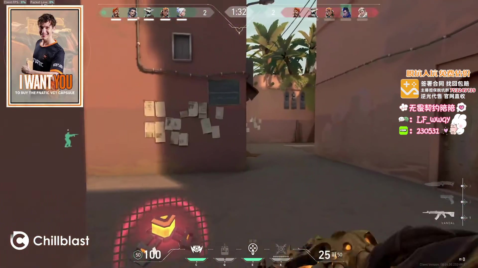 【2024-03-15 08点场】CSGO解说伟伟：职业选手POV不解读学习