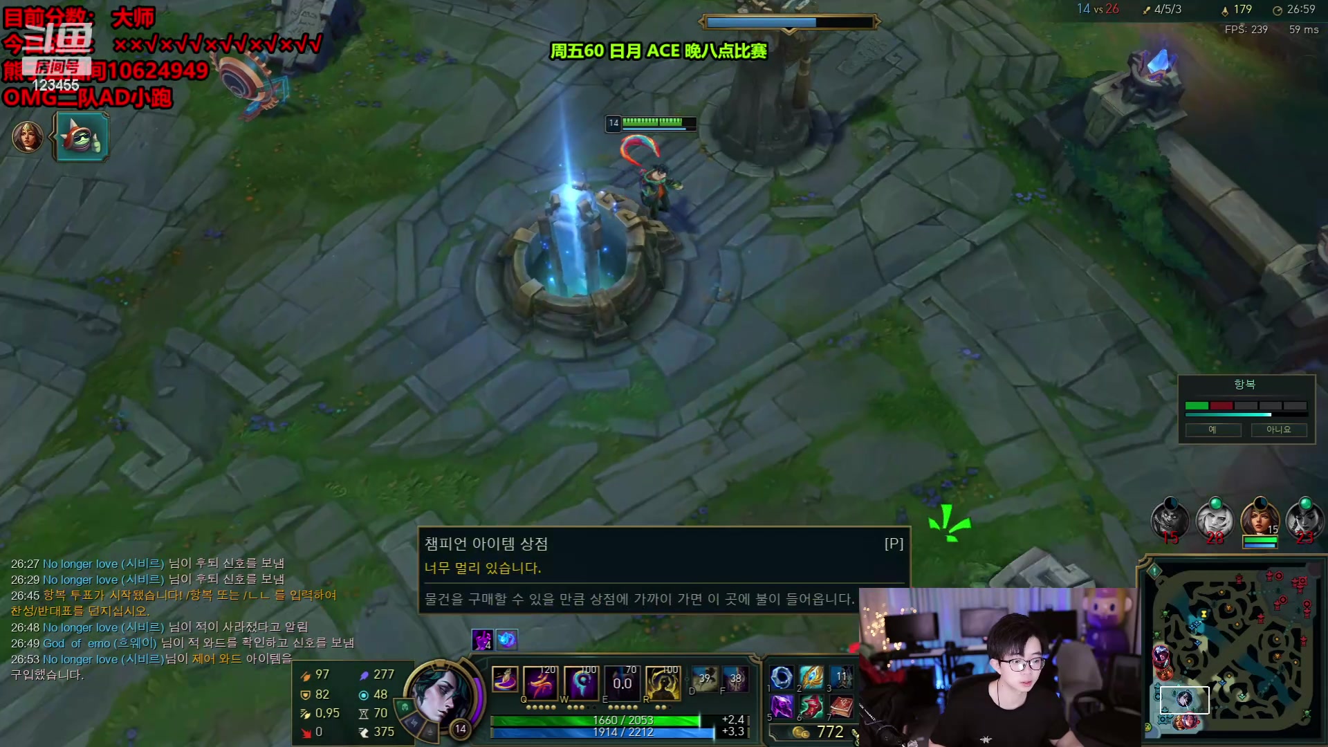 【2024-03-15 04点场】南波儿大魔王丶：熊神回归！状态神勇接管韩服！