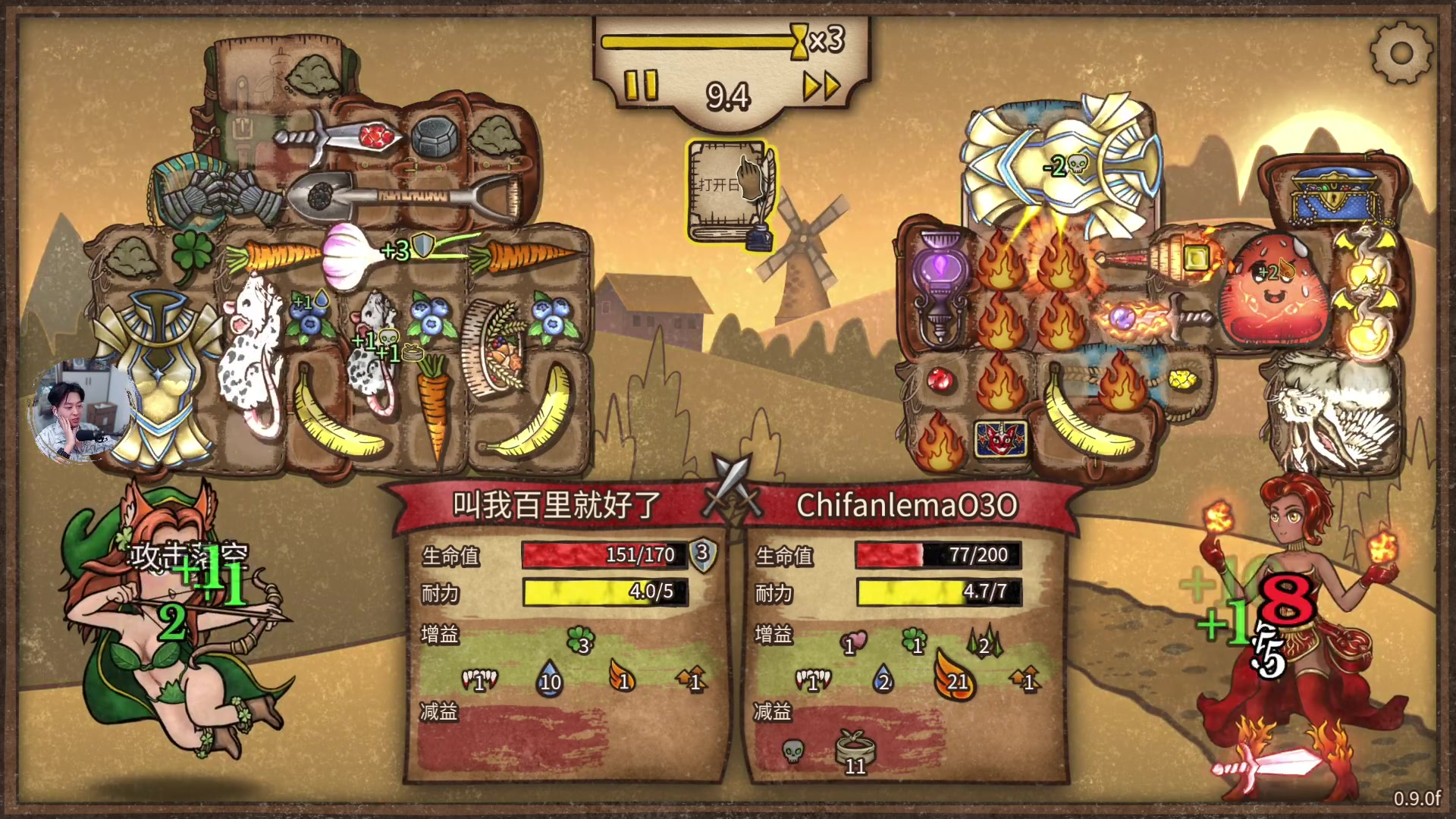 【2024-03-14 22点场】百里浪丶：◉直播中★百里游戏教室！