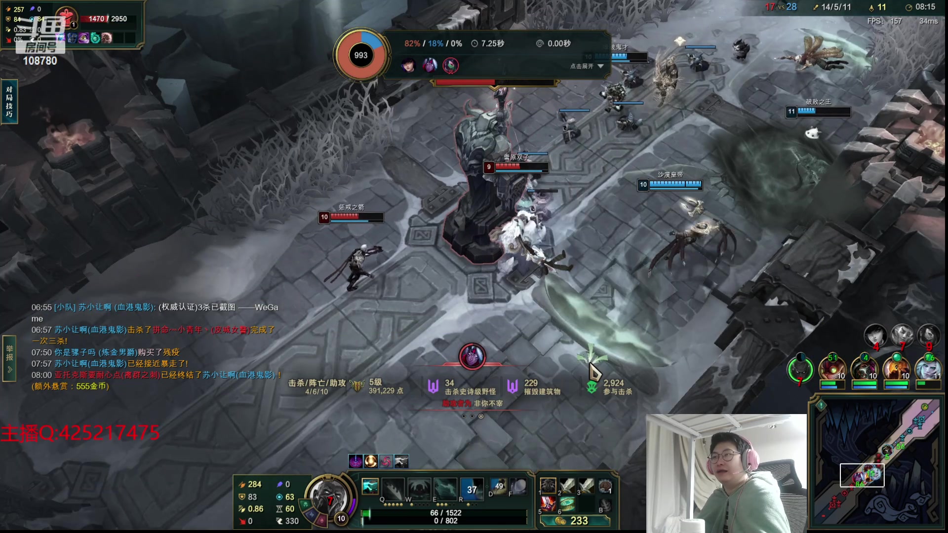 【2024-03-15 00点场】兮饭锐雯：乱斗狂少回来啦