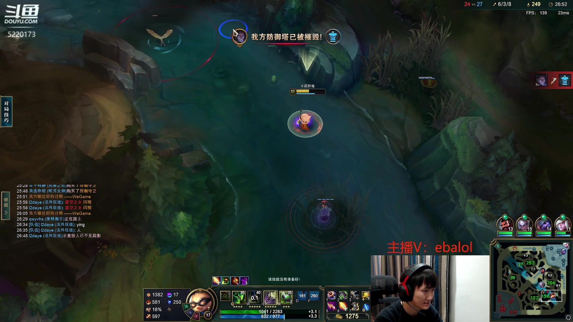 【2024-03-15 14点场】恶霸提莫：第一提莫，拿到提莫=赢！