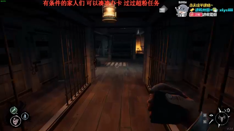 【2024-03-15 00点场】Ziyuii：来晚了锅贴们