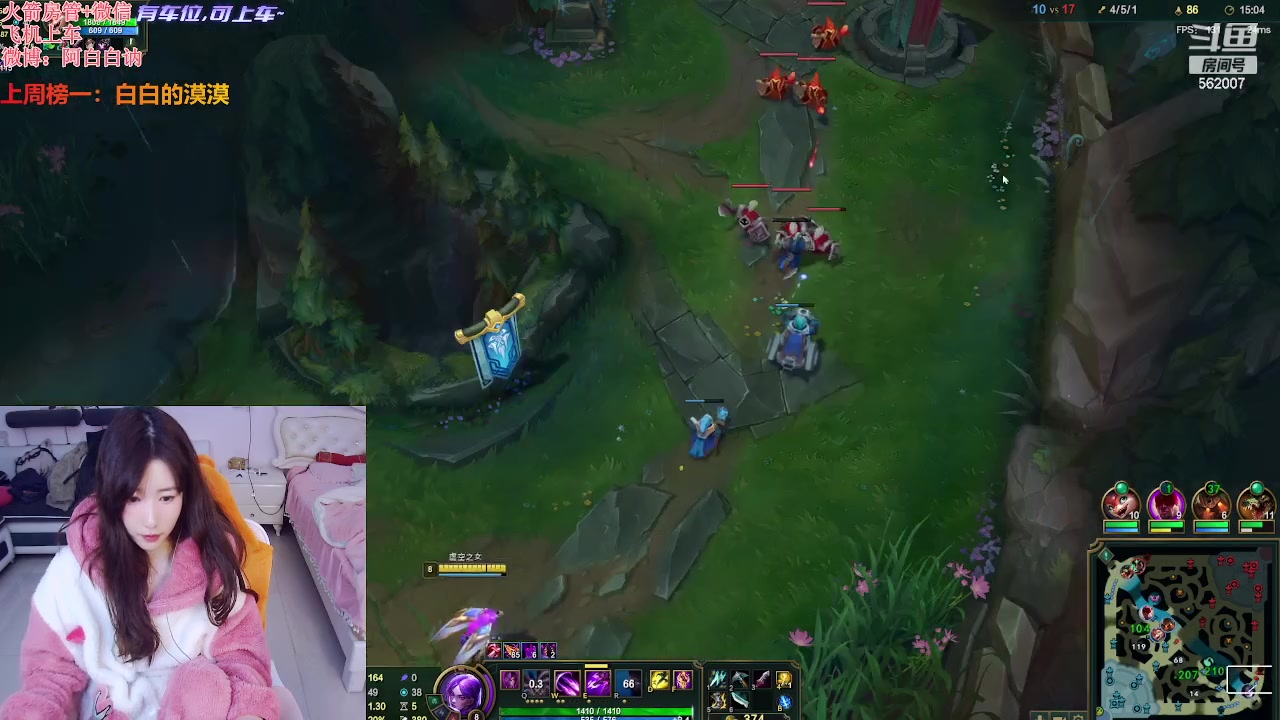 【2024-03-14 22点场】白菇凉：阿白白：有车位呀