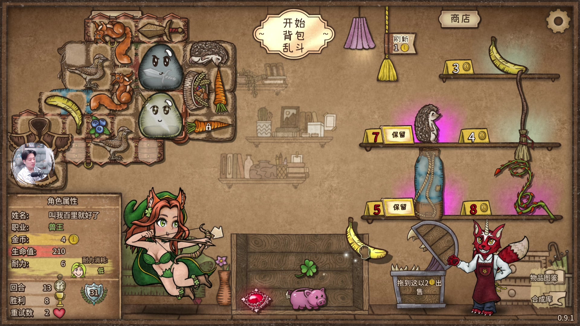 【2024-03-15 19点场】百里浪丶：◉直播中★百里游戏教室！