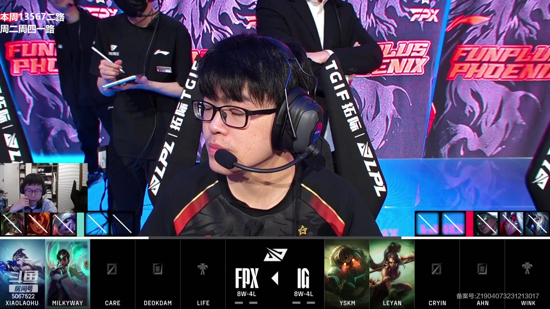 【2024-03-15 19点场】解说米勒：解说米勒：LPL+马德里大师赛
