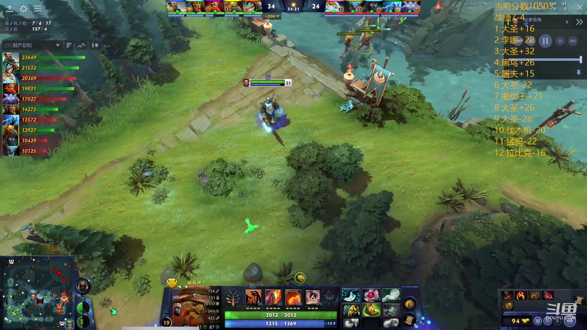 【2024-03-15 19点场】艾斯yoona：肥猫天梯奇遇记！