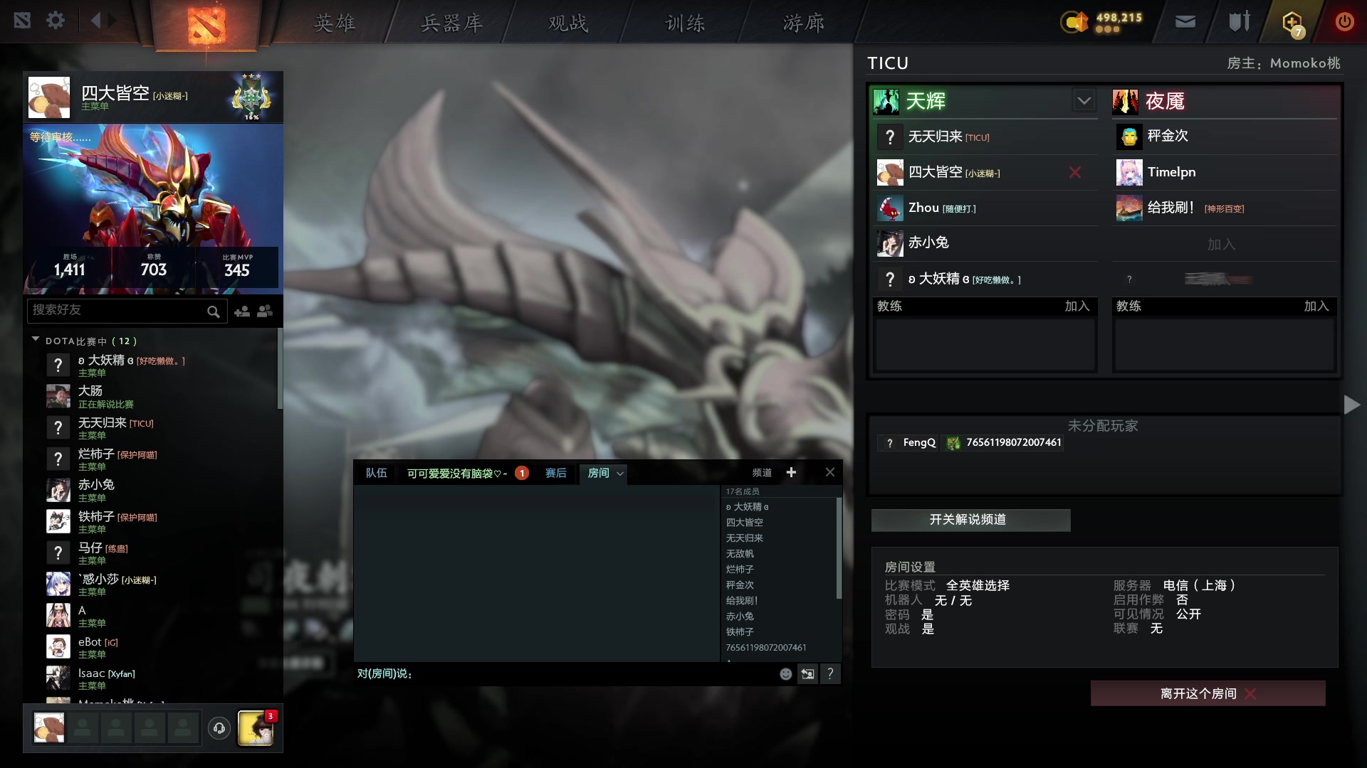 【2024-03-14 22点场】scboy：10点水友赛 鹿死谁手？