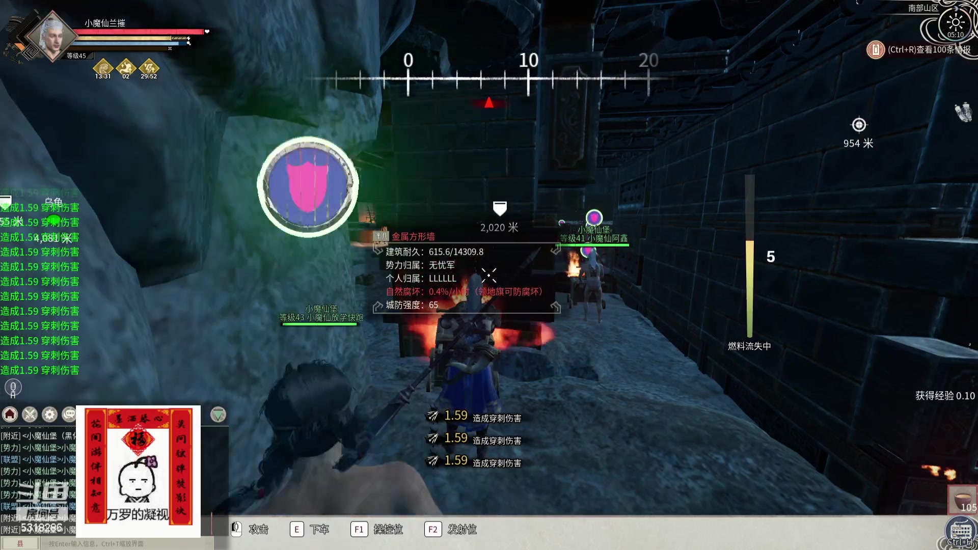 【2024-03-15 04点场】菜到极致小兰摧：补觉ing... 睡饱了再来