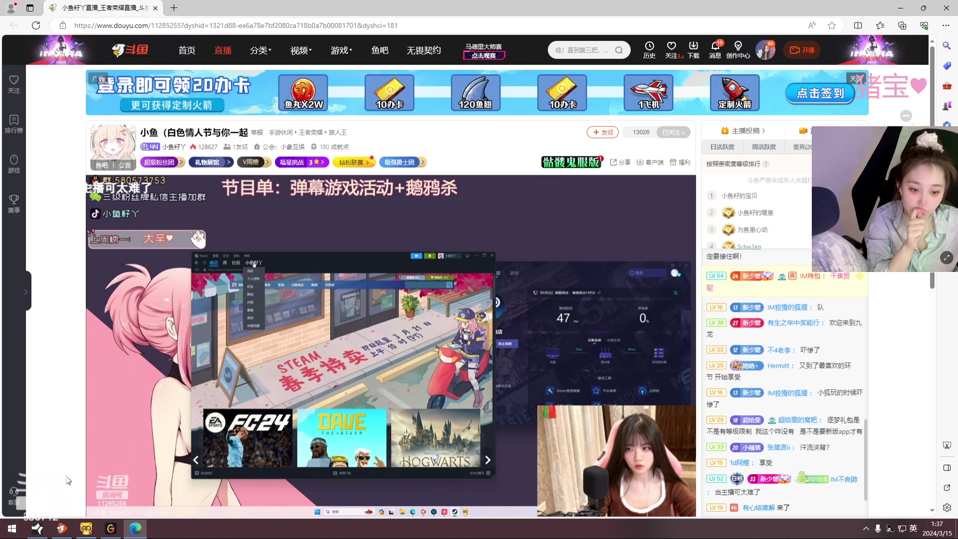 【2024-03-15 00点场】一只蘇l：组排+训练赛！