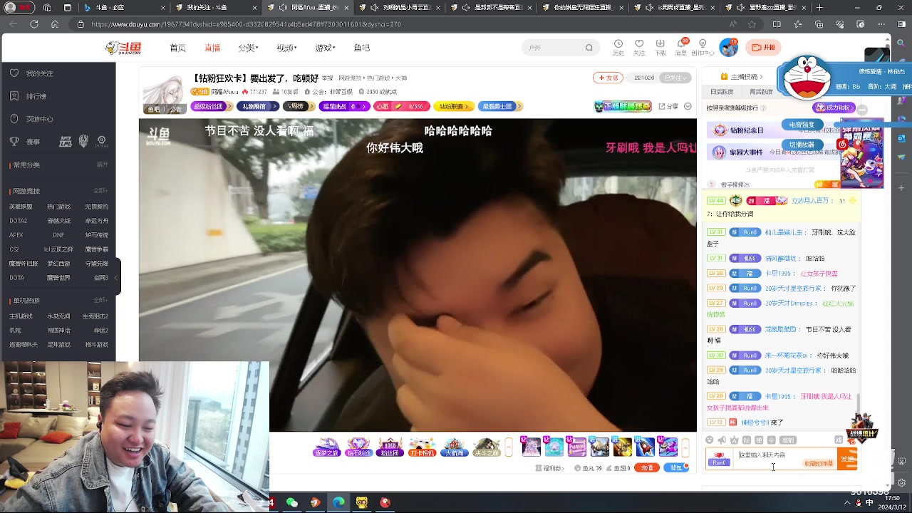 【2024-03-12 17点场】你的琳皇无限猖狂：真正的男人9616398