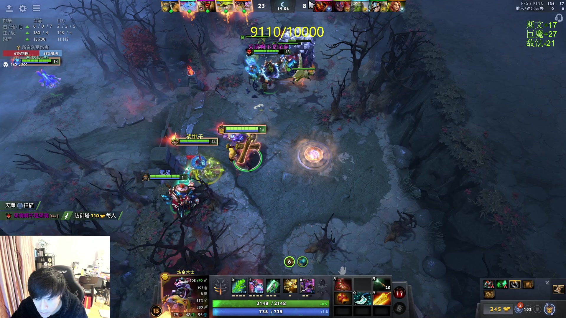 【2024-03-15 15点场】刘嘉俊Sylar1：91XX的直播间