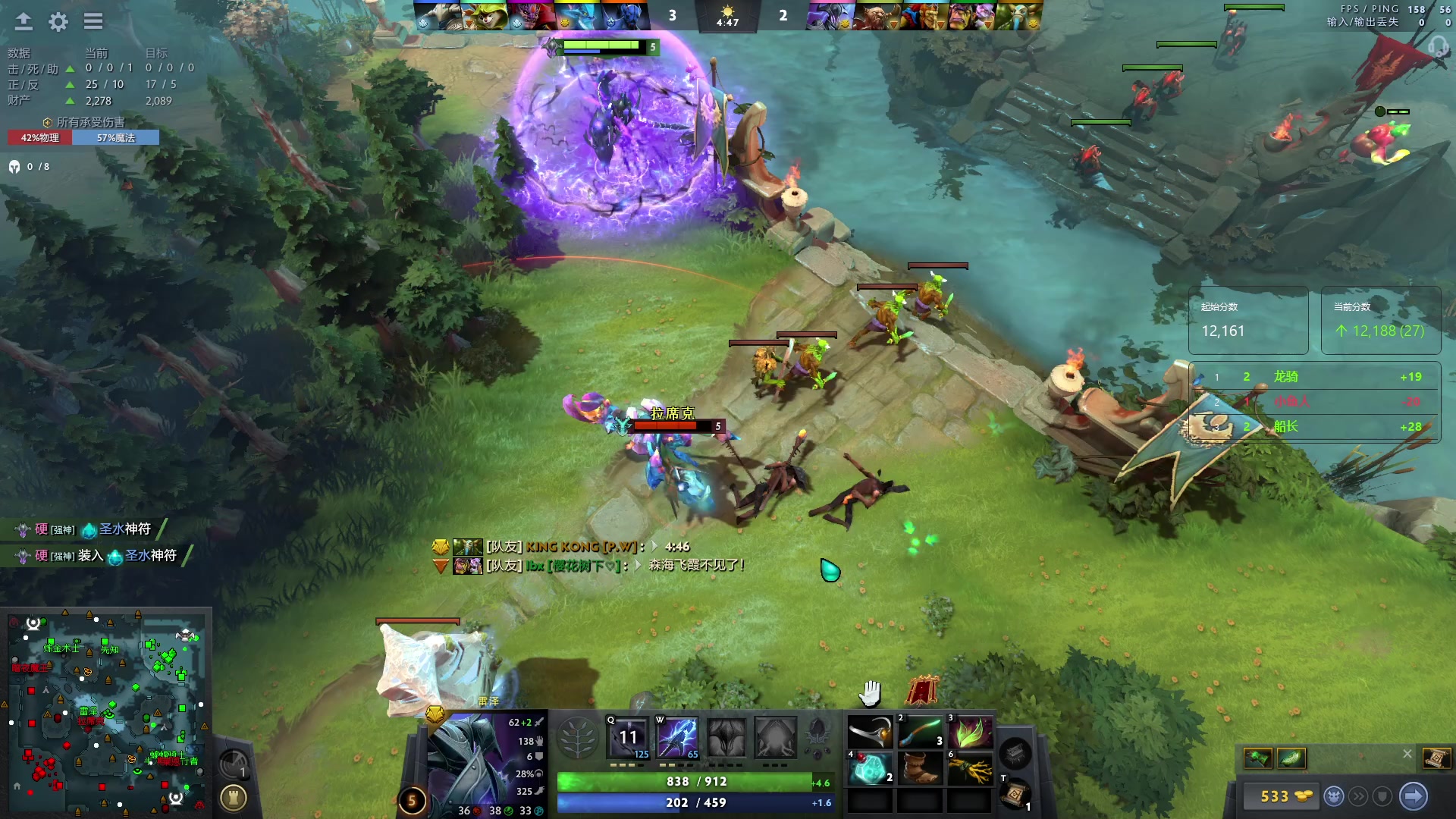 【2024-03-13 21点场】阳光男孩Aq：宰个猪！！！7718843