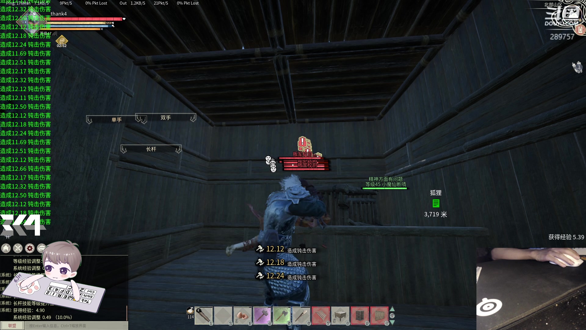 【2024-03-14 19点场】刘俊豪adc：【非常互娱】今天你快乐吗!!!