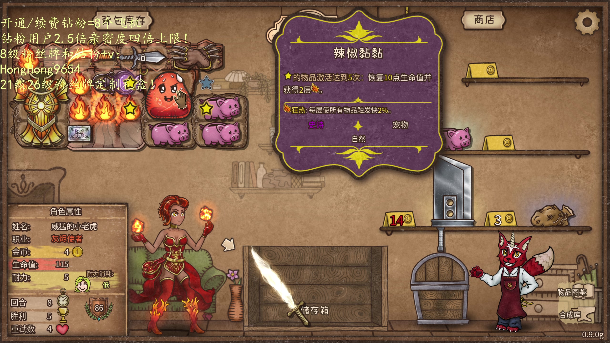 【2024-3-15 3点场】轰轰仔:3/15&nbsp;真男人无所畏惧！