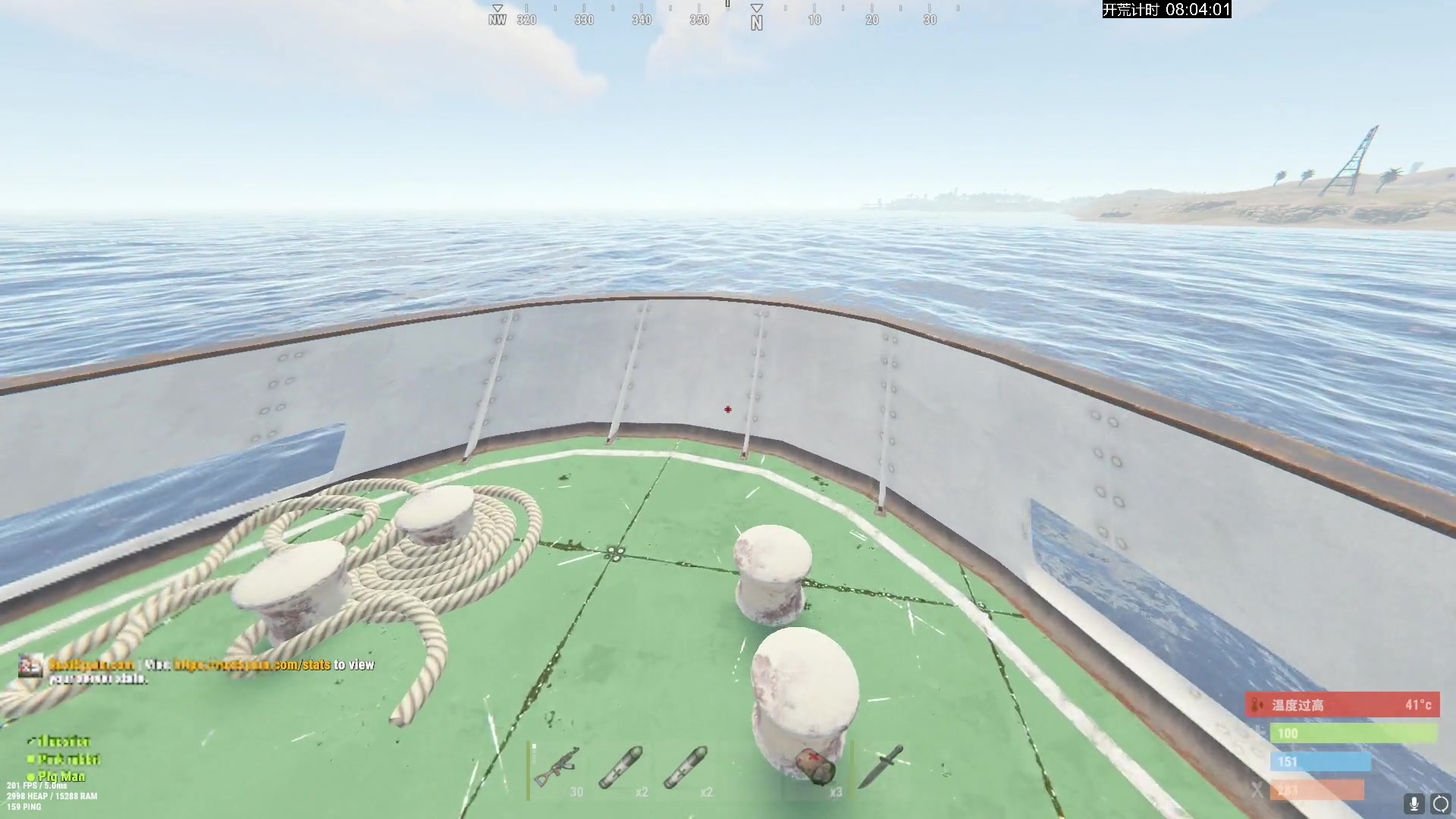 【2024-03-15 15点场】斯祥丶：15号上午8点官服三人服开荒！