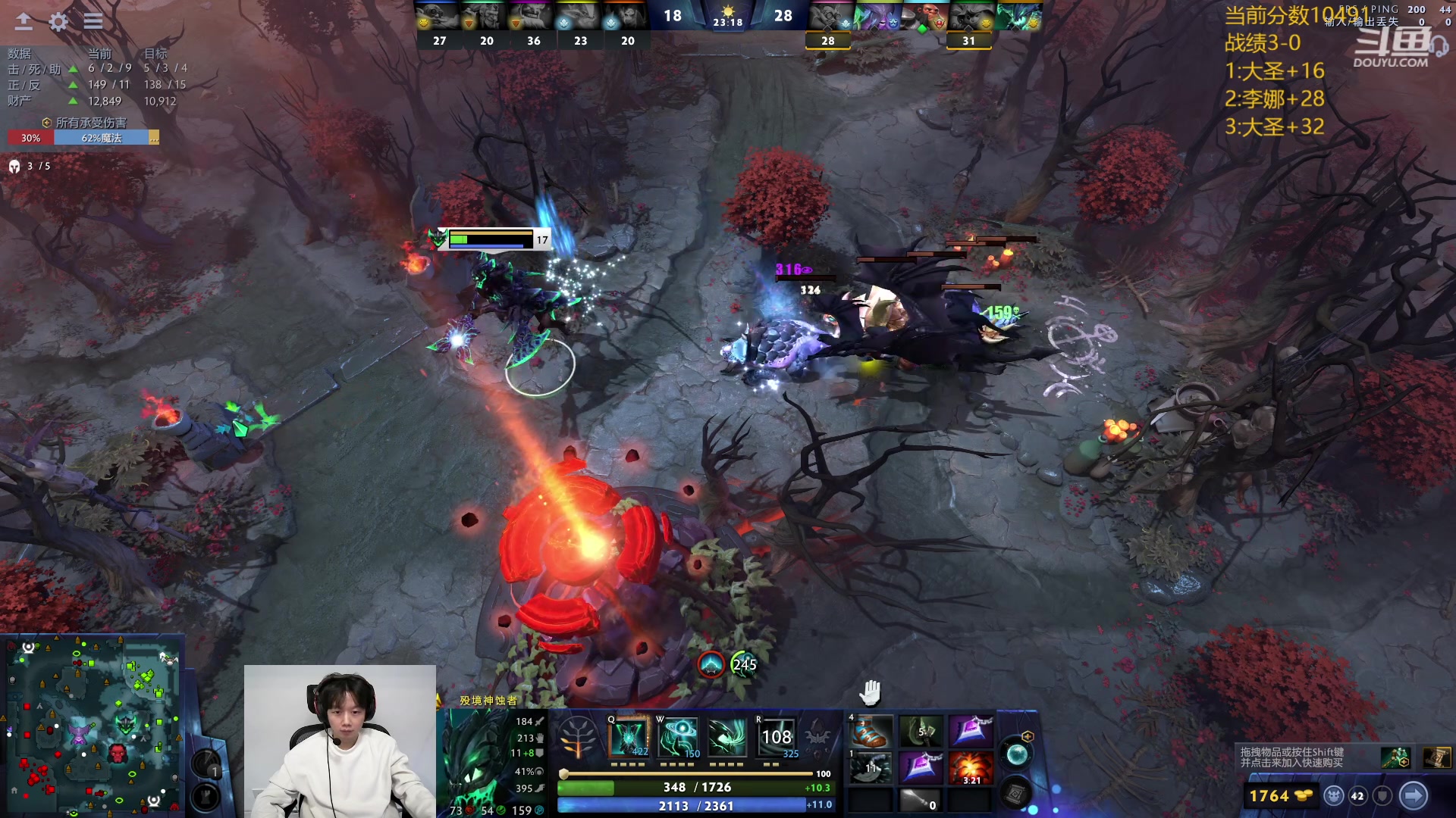 【2024-03-15 11点场】艾斯yoona：肥猫天梯奇遇记！