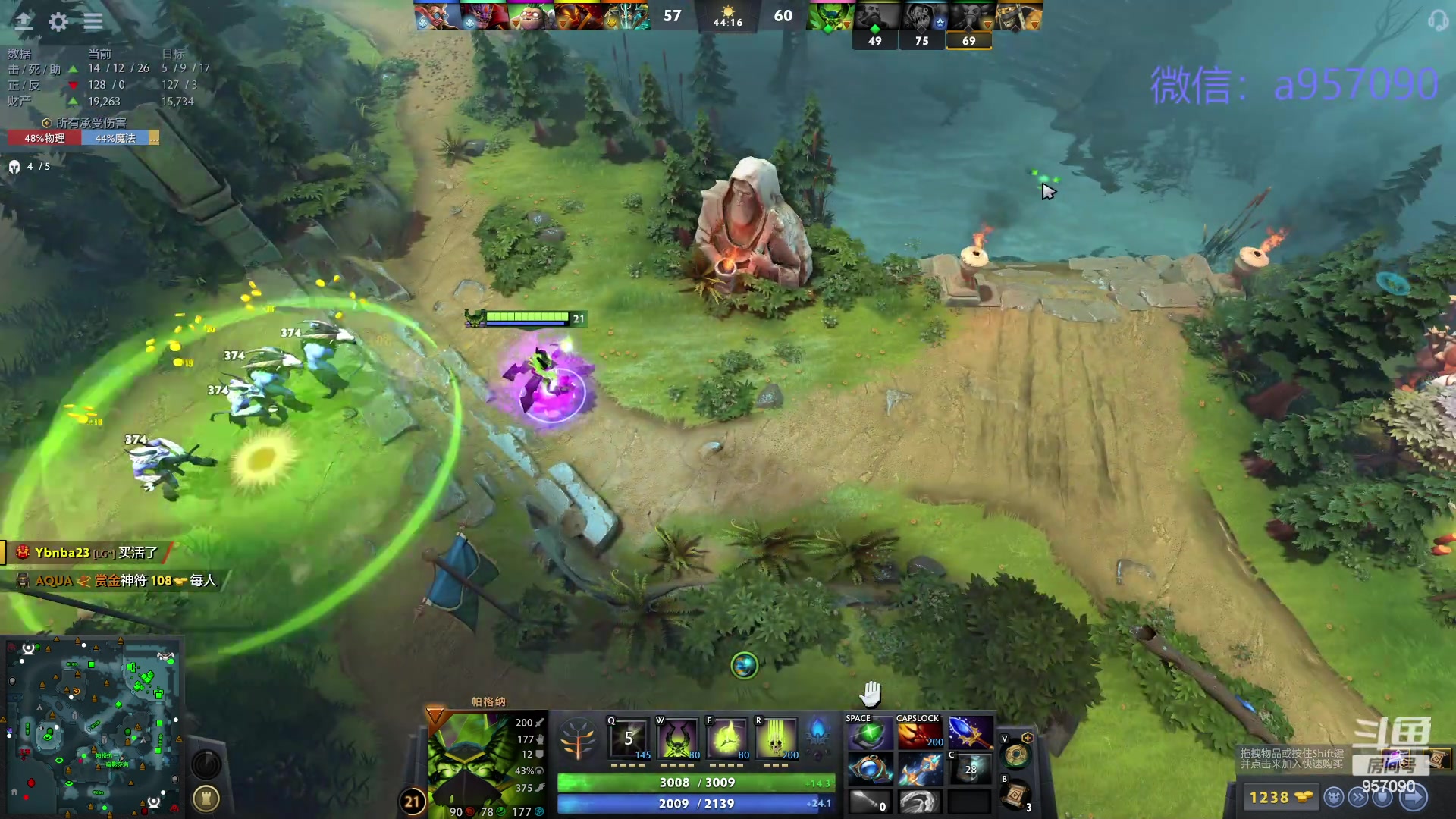 【2024-03-15 04点场】踏上征途167：狗皇：原谅我这一生不羁放纵爱自由